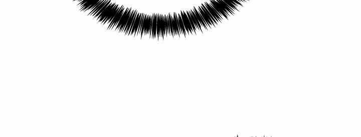 Vua Thăng Cấp - Chương 70 - Trang 41