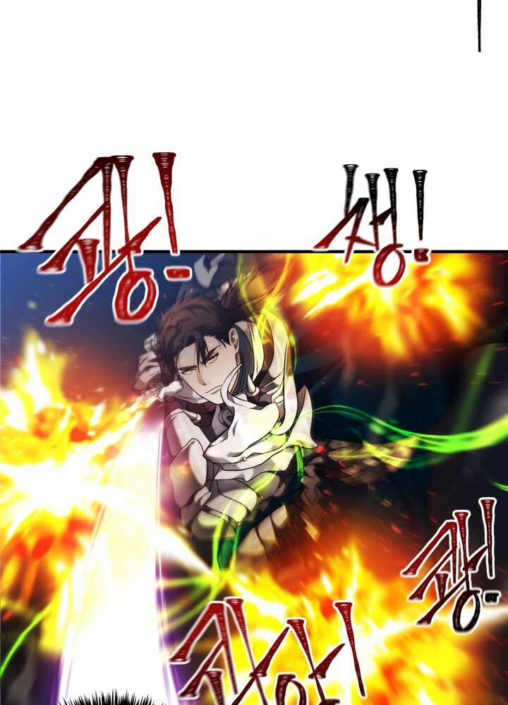 Vua Thăng Cấp - Chương 70 - Trang 47