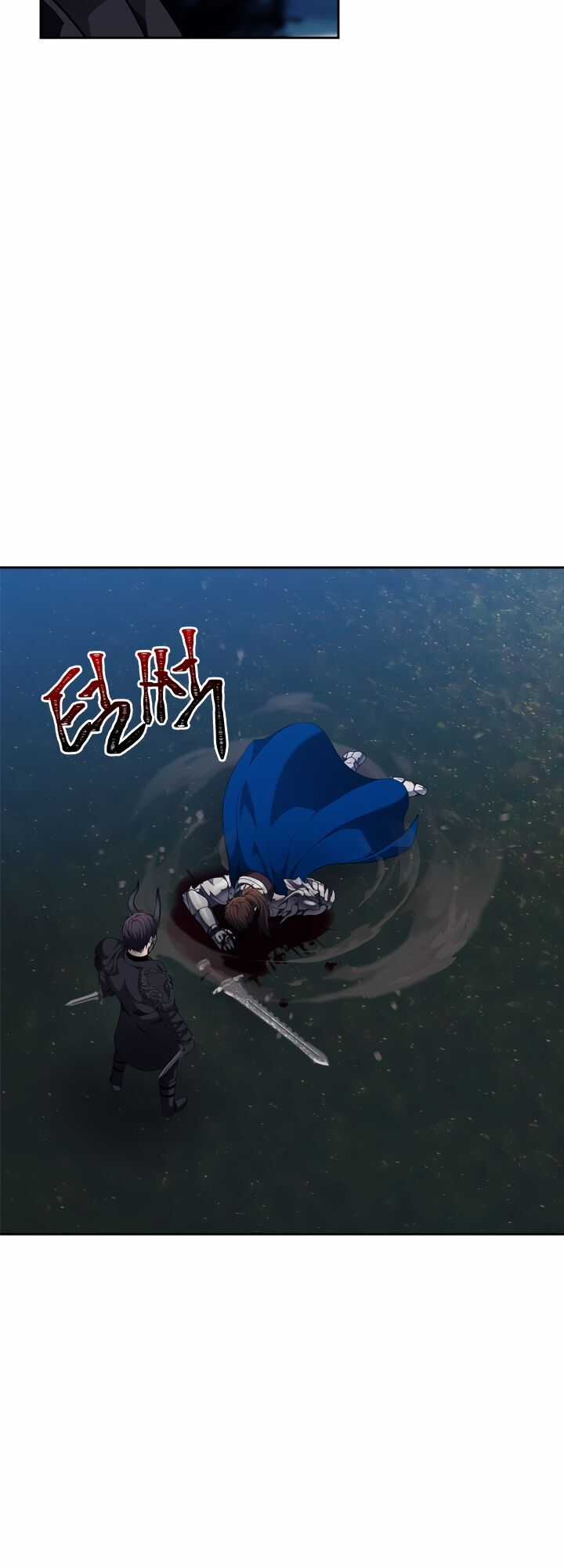 Vua Thăng Cấp - Chương 71 - Trang 44