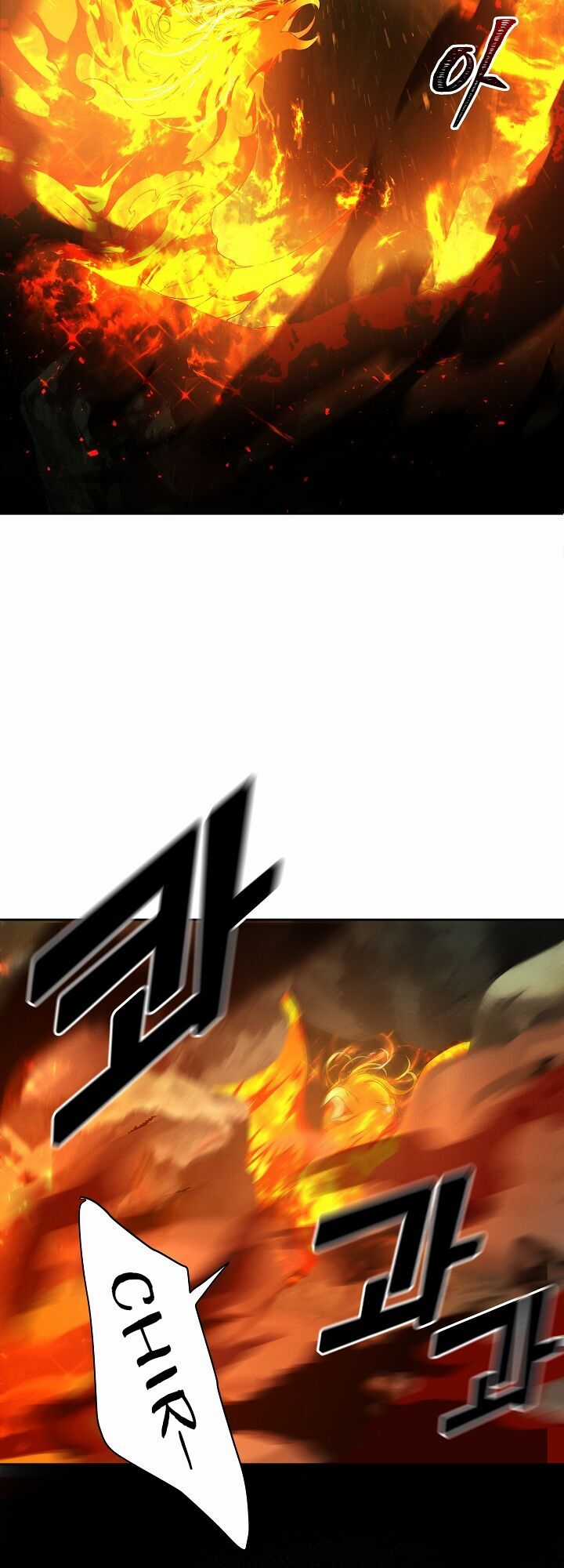 Vua Thăng Cấp - Chương 72 - Trang 35