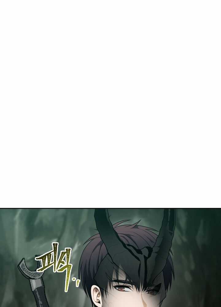 Vua Thăng Cấp - Chương 72 - Trang 69