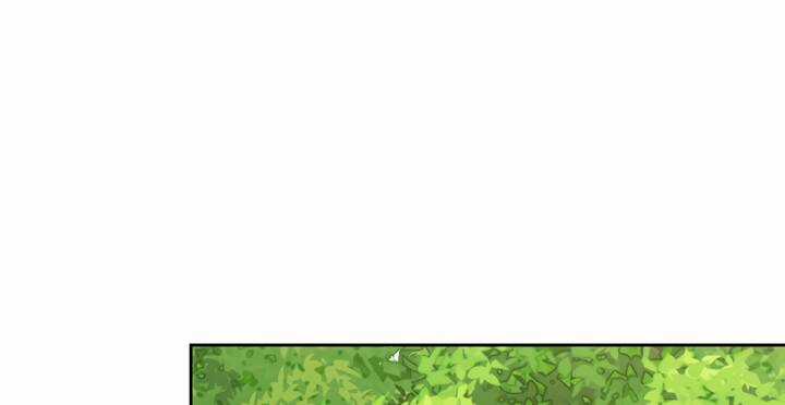 Vua Thăng Cấp - Chương 73 - Trang 40