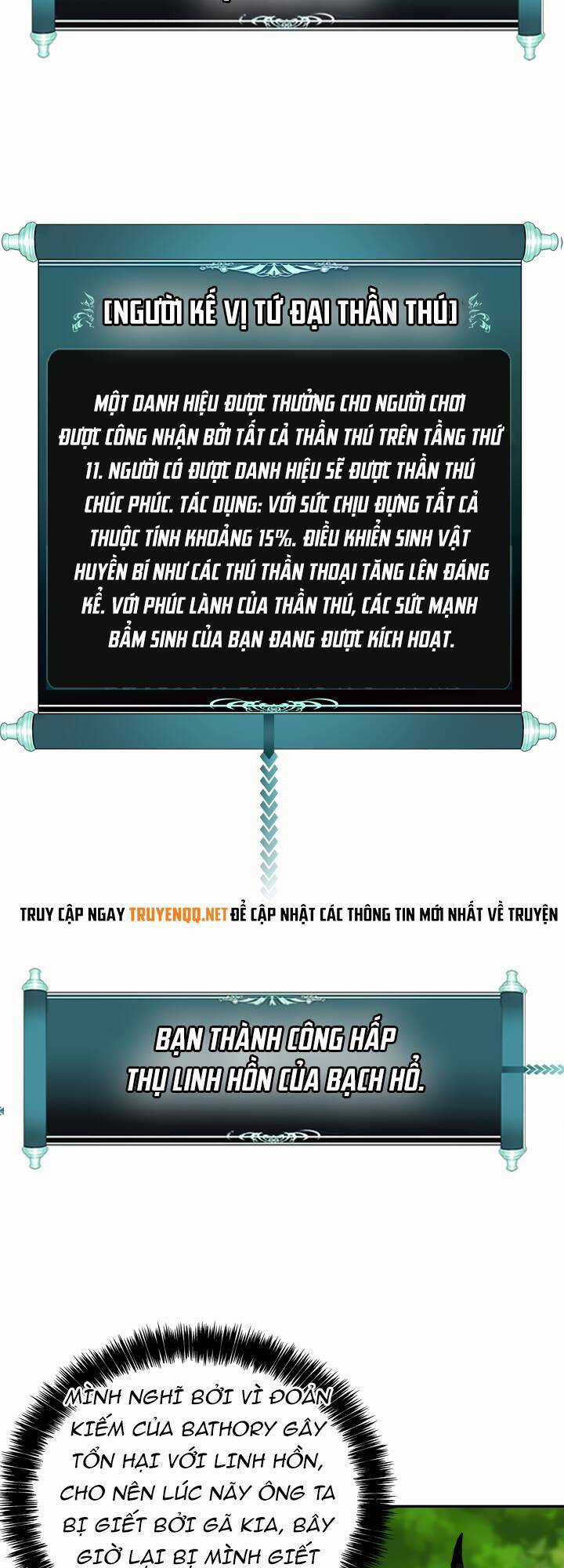 Vua Thăng Cấp - Chương 73 - Trang 66