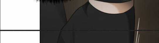 Vua Thăng Cấp - Chương 75 - Trang 23