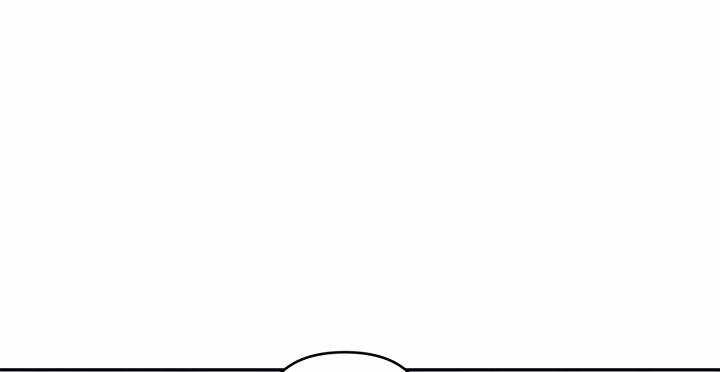 Vua Thăng Cấp - Chương 76 - Trang 49