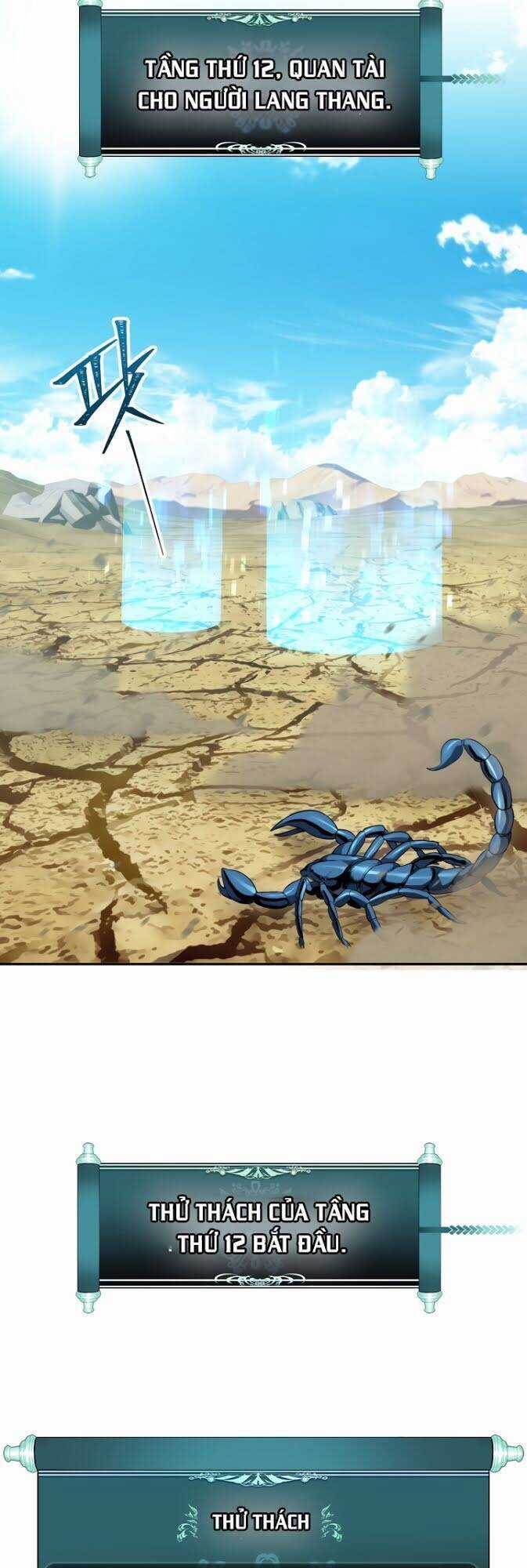 Vua Thăng Cấp - Chương 78 - Trang 7