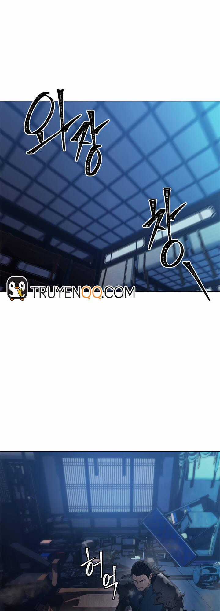 Vua Thăng Cấp - Chương 81 - Trang 2