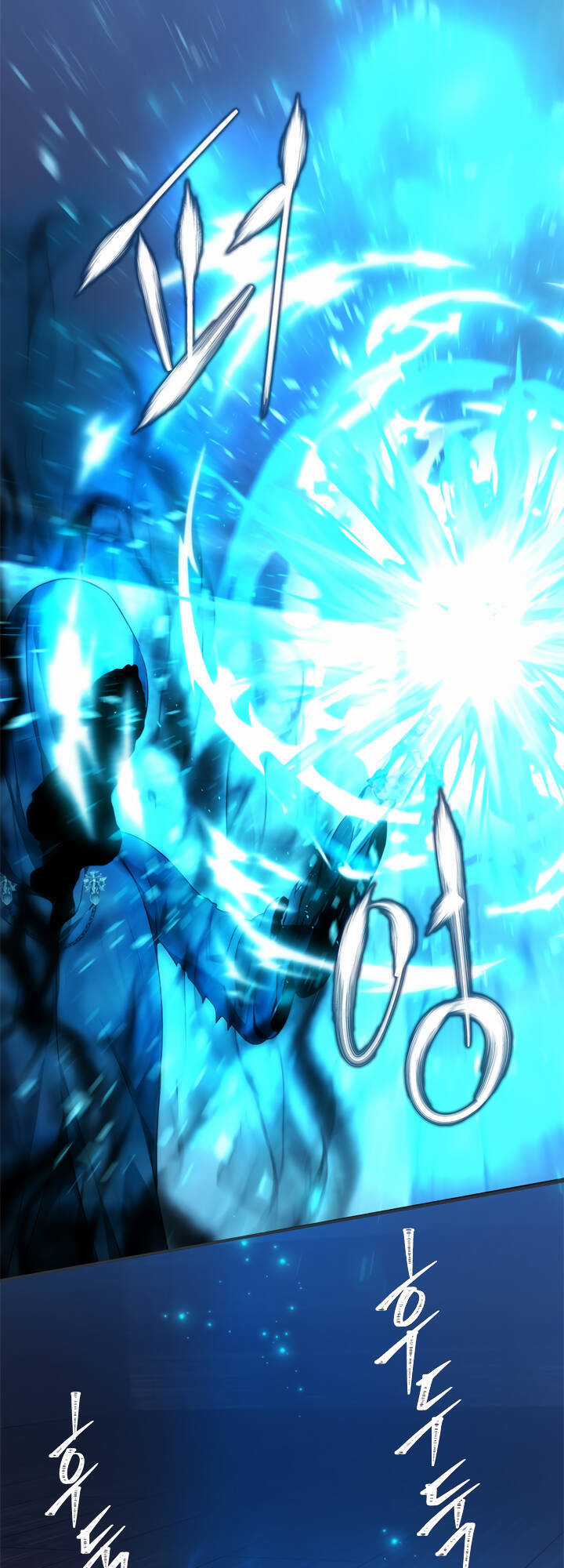 Vua Thăng Cấp - Chương 82 - Trang 11