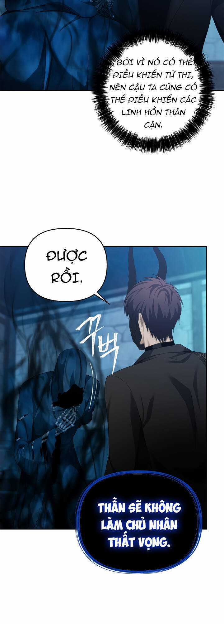 Vua Thăng Cấp - Chương 82 - Trang 22