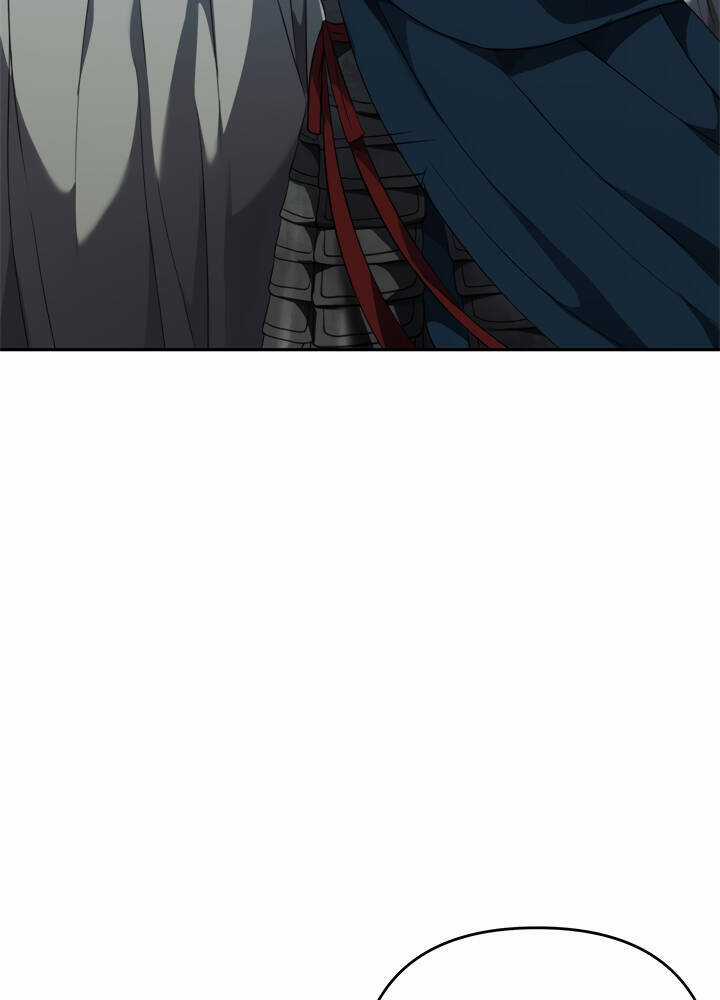 Vua Thăng Cấp - Chương 83 - Trang 17