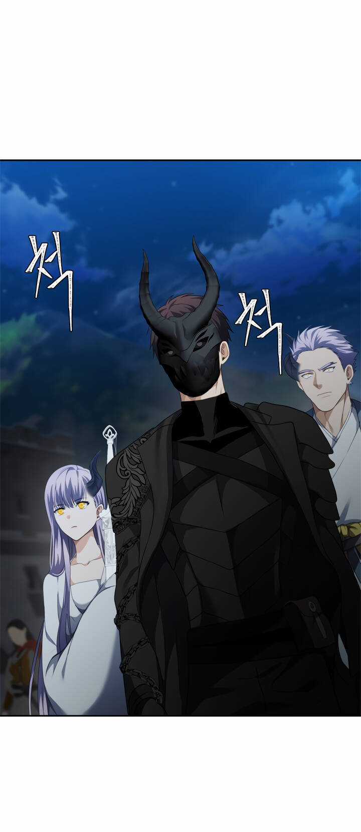 Vua Thăng Cấp - Chương 83 - Trang 3