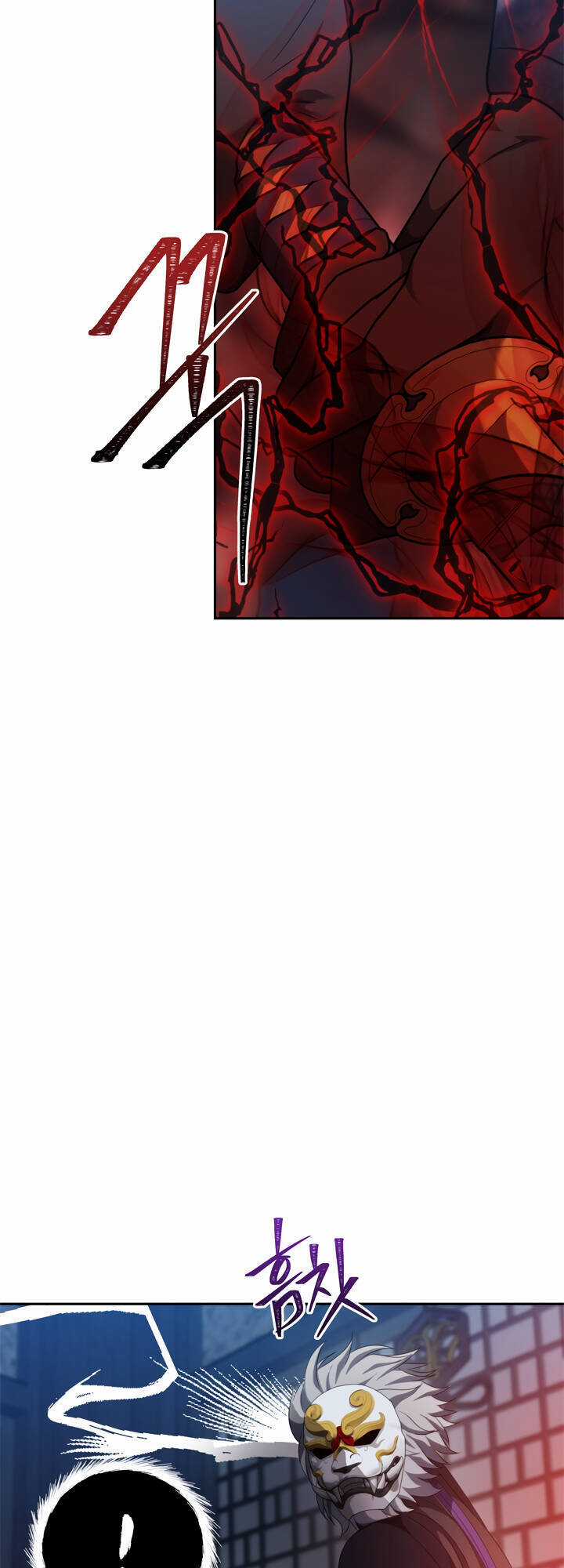 Vua Thăng Cấp - Chương 83 - Trang 42