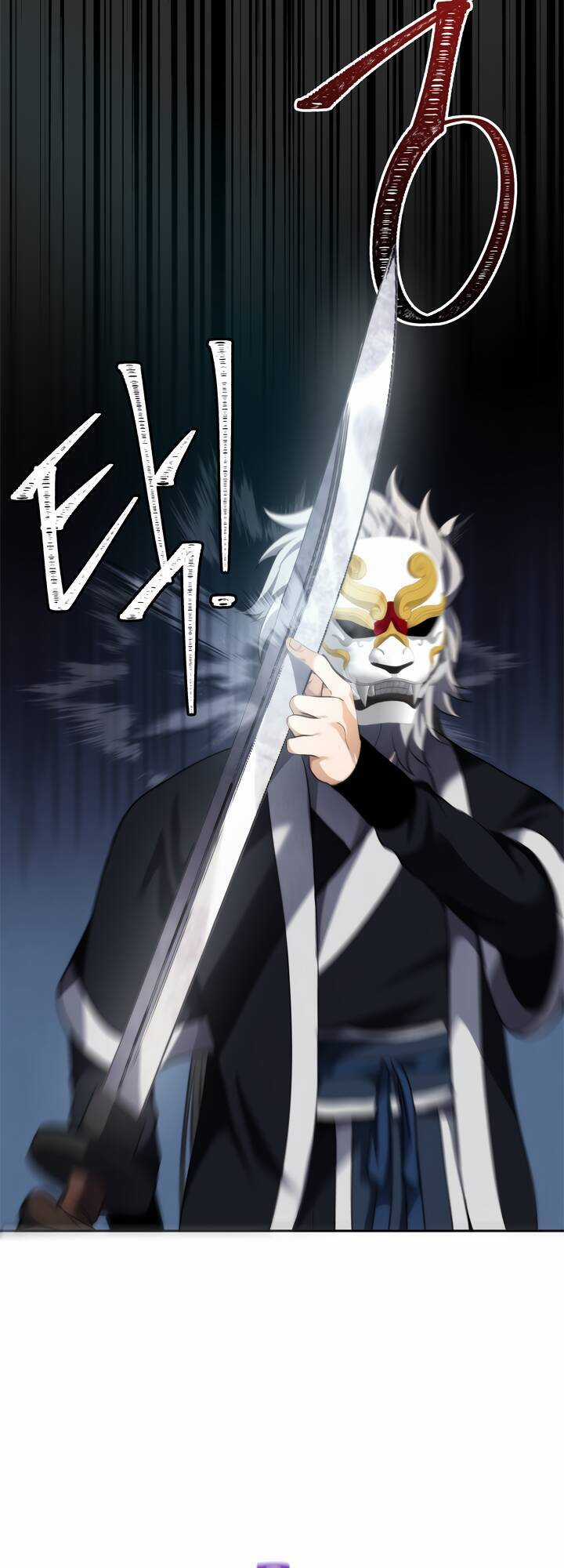 Vua Thăng Cấp - Chương 84 - Trang 26