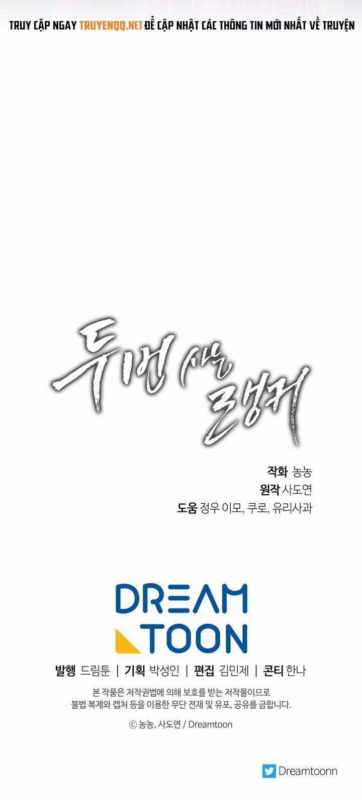 Vua Thăng Cấp - Chương 84 - Trang 74