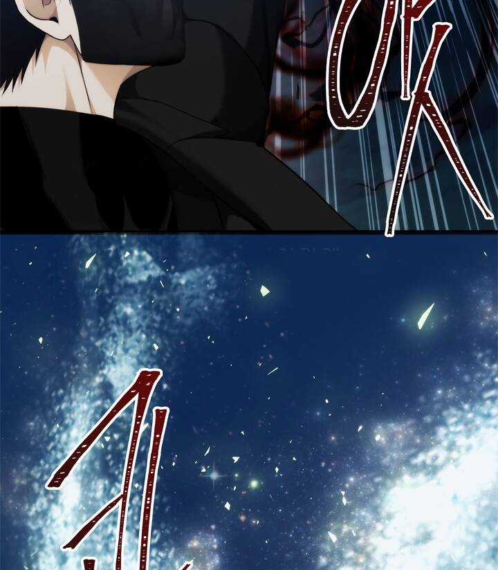 Vua Thăng Cấp - Chương 85 - Trang 7