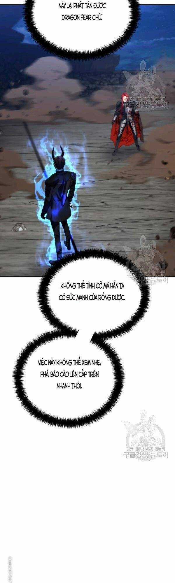 Vua Thăng Cấp - Chương 87 - Trang 13
