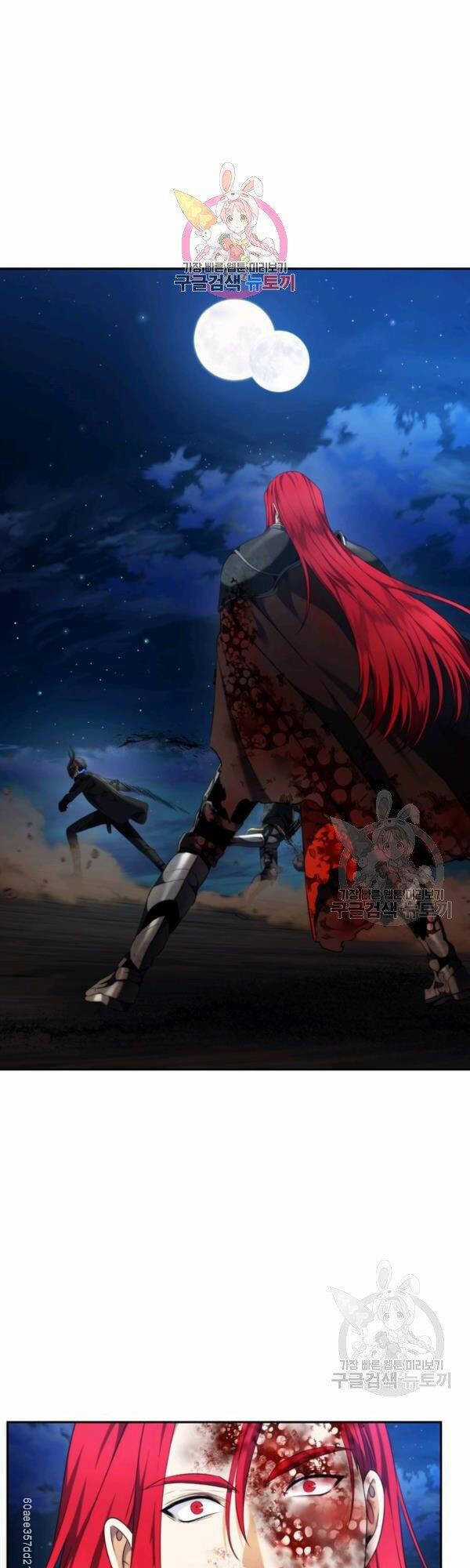 Vua Thăng Cấp - Chương 87 - Trang 3