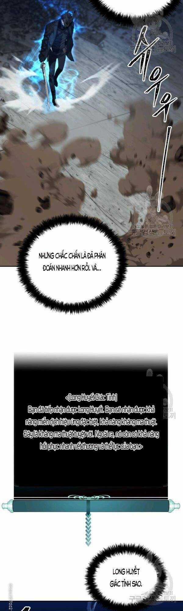 Vua Thăng Cấp - Chương 87 - Trang 26