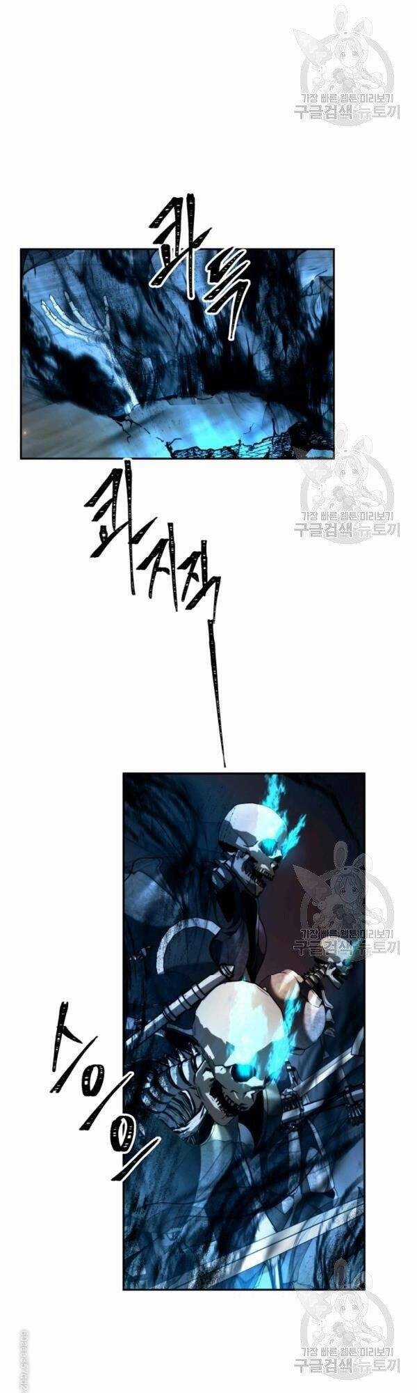 Vua Thăng Cấp - Chương 87 - Trang 35