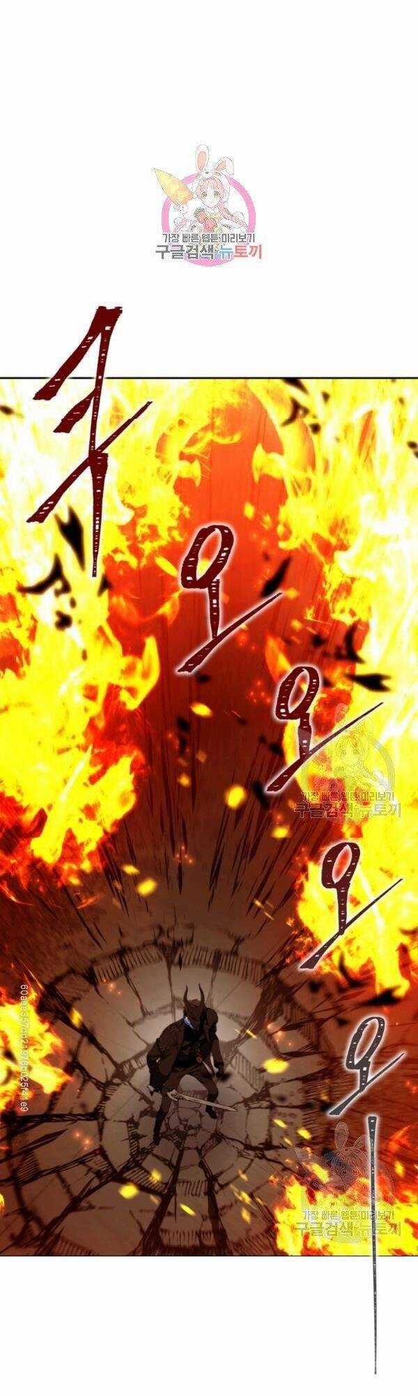 Vua Thăng Cấp - Chương 88 - Trang 3