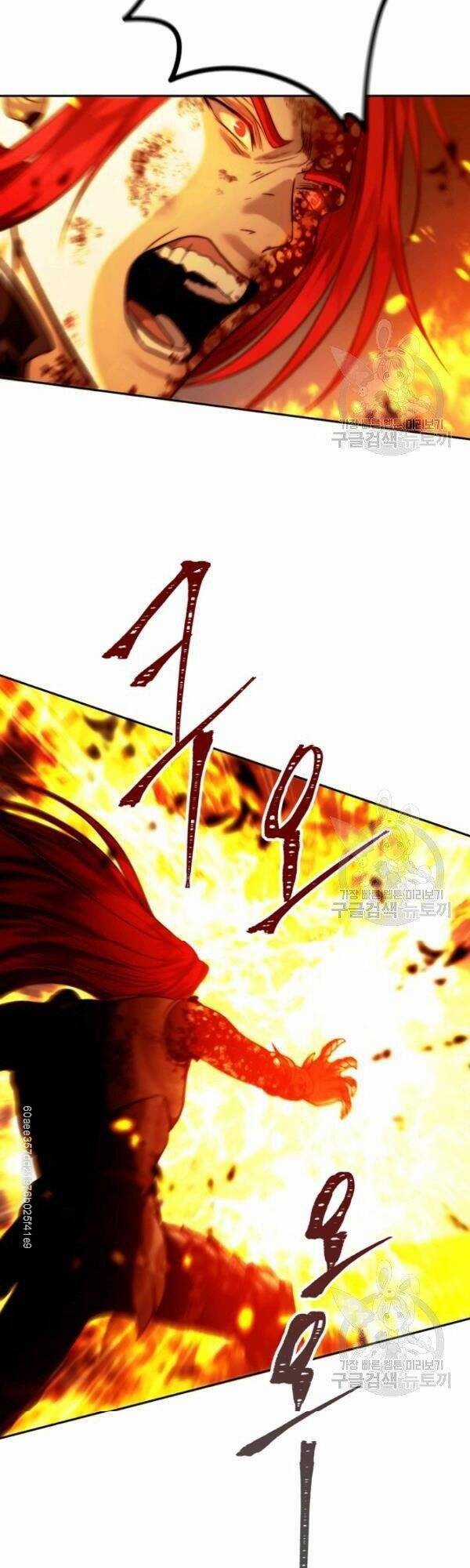 Vua Thăng Cấp - Chương 88 - Trang 25