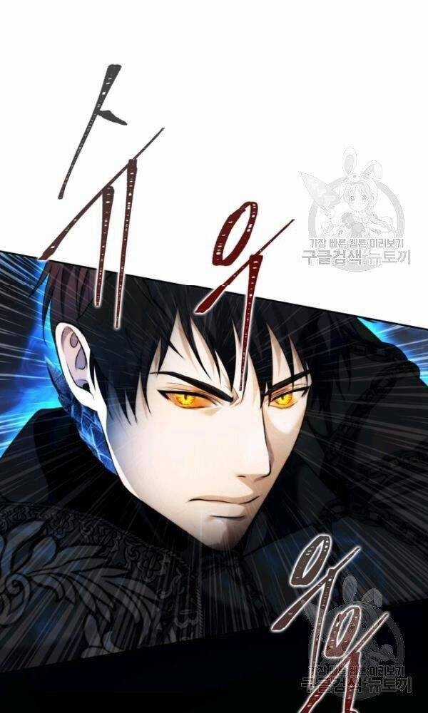 Vua Thăng Cấp - Chương 88 - Trang 4