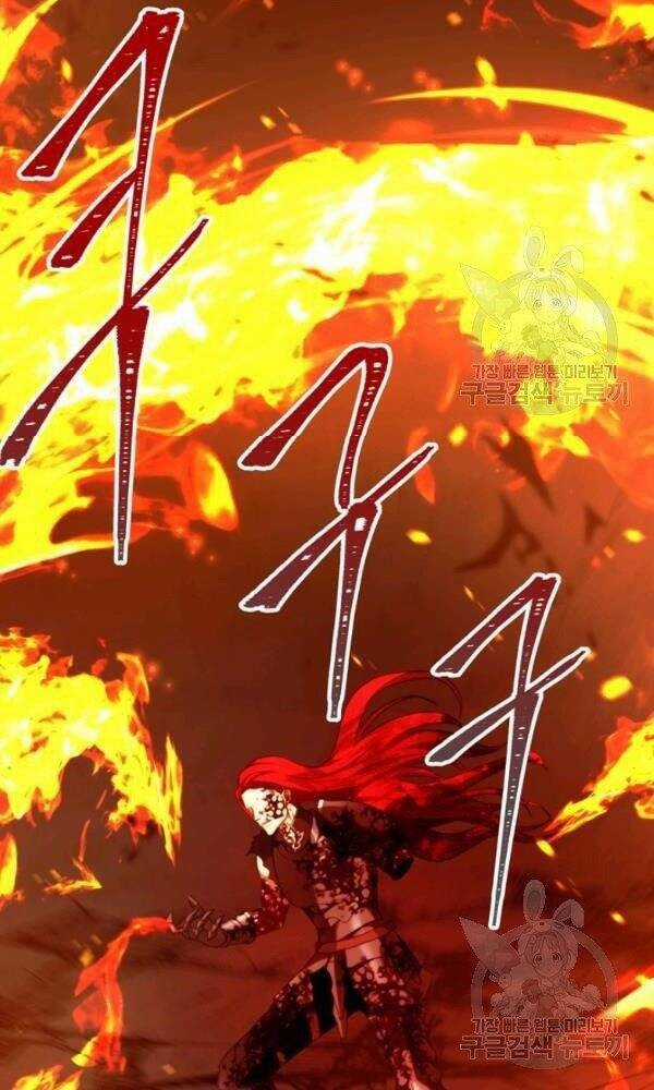 Vua Thăng Cấp - Chương 88 - Trang 34