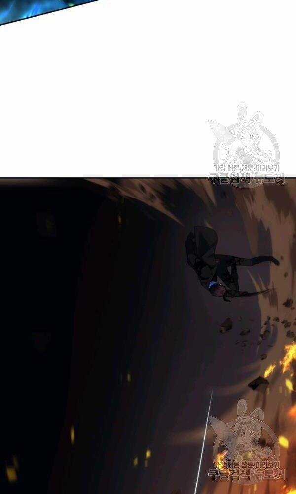 Vua Thăng Cấp - Chương 88 - Trang 38