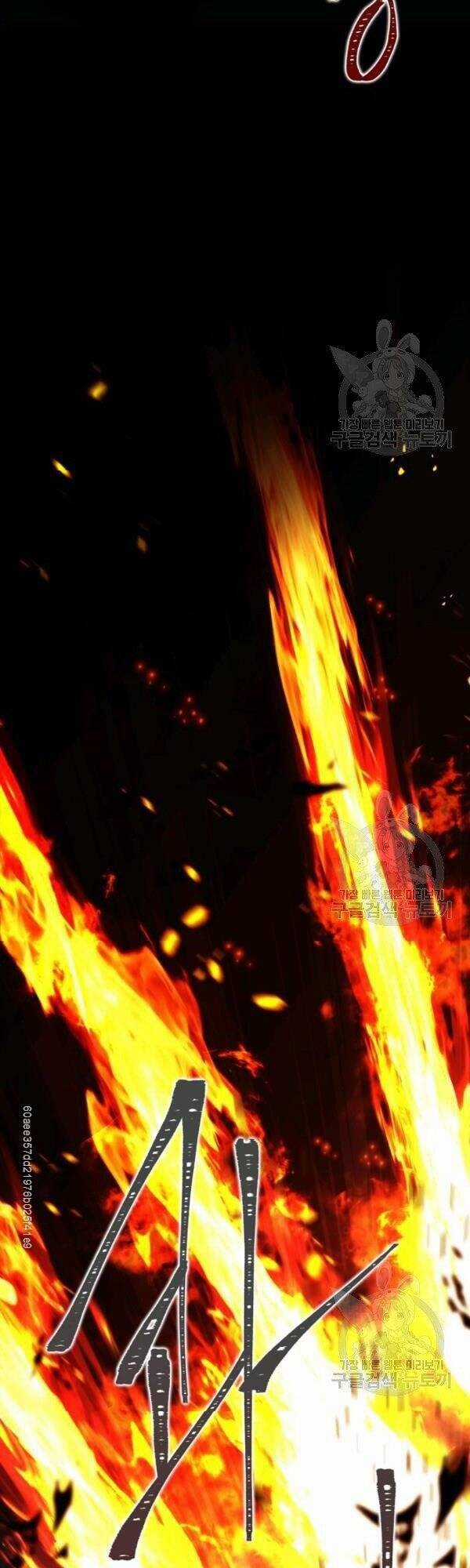 Vua Thăng Cấp - Chương 88 - Trang 5