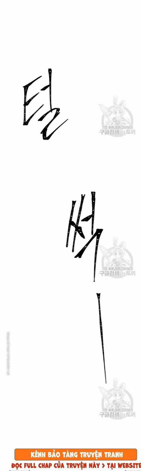 Vua Thăng Cấp - Chương 88 - Trang 41