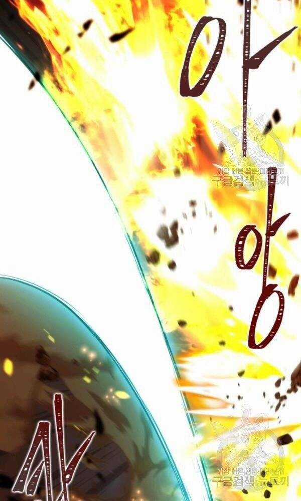 Vua Thăng Cấp - Chương 88 - Trang 6