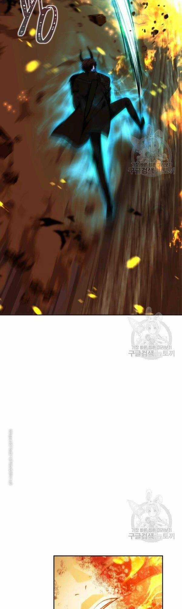 Vua Thăng Cấp - Chương 88 - Trang 7