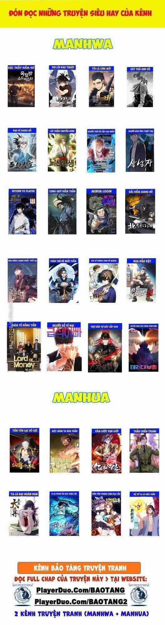 Vua Thăng Cấp - Chương 88 - Trang 72