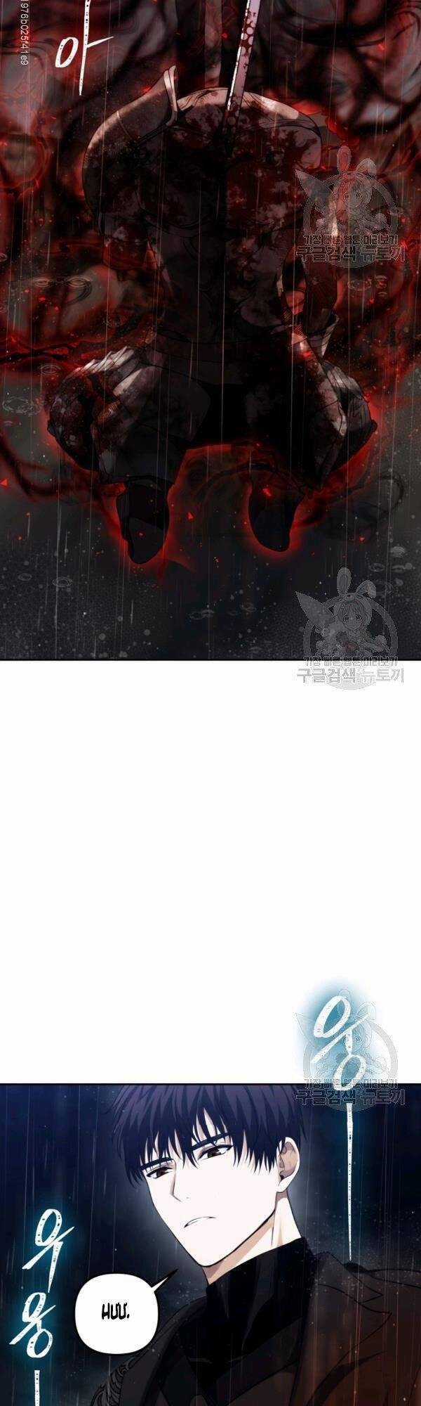 Vua Thăng Cấp - Chương 89 - Trang 4