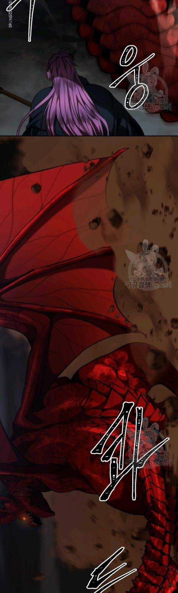 Vua Thăng Cấp - Chương 89 - Trang 34