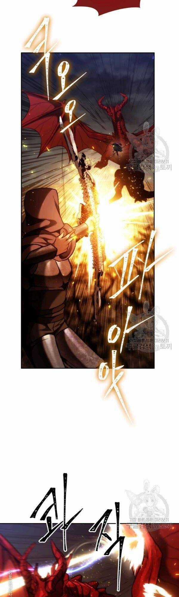 Vua Thăng Cấp - Chương 89 - Trang 39