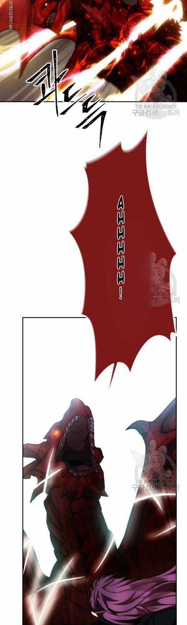 Vua Thăng Cấp - Chương 89 - Trang 40