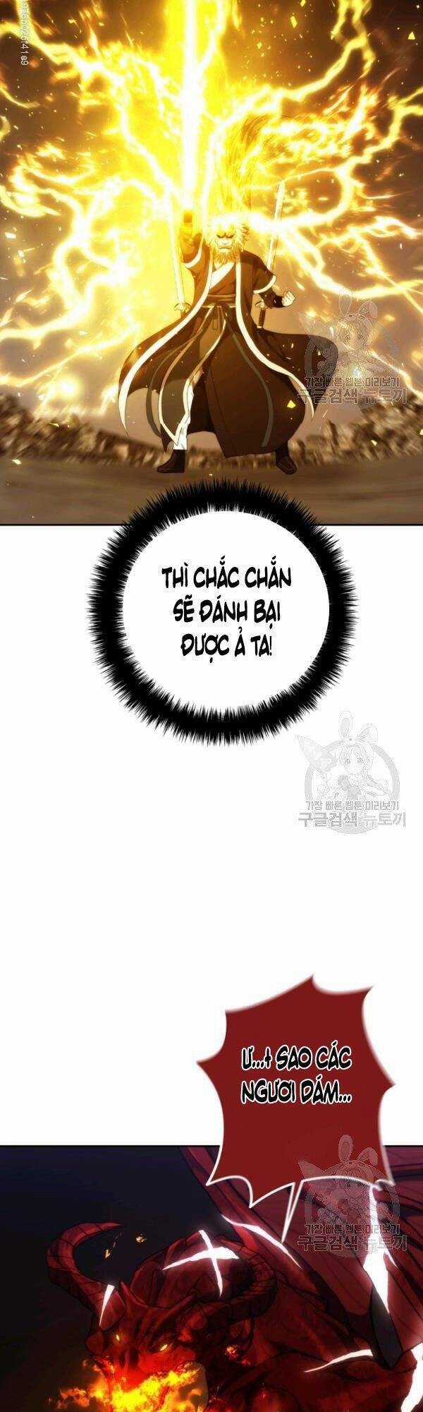 Vua Thăng Cấp - Chương 89 - Trang 42