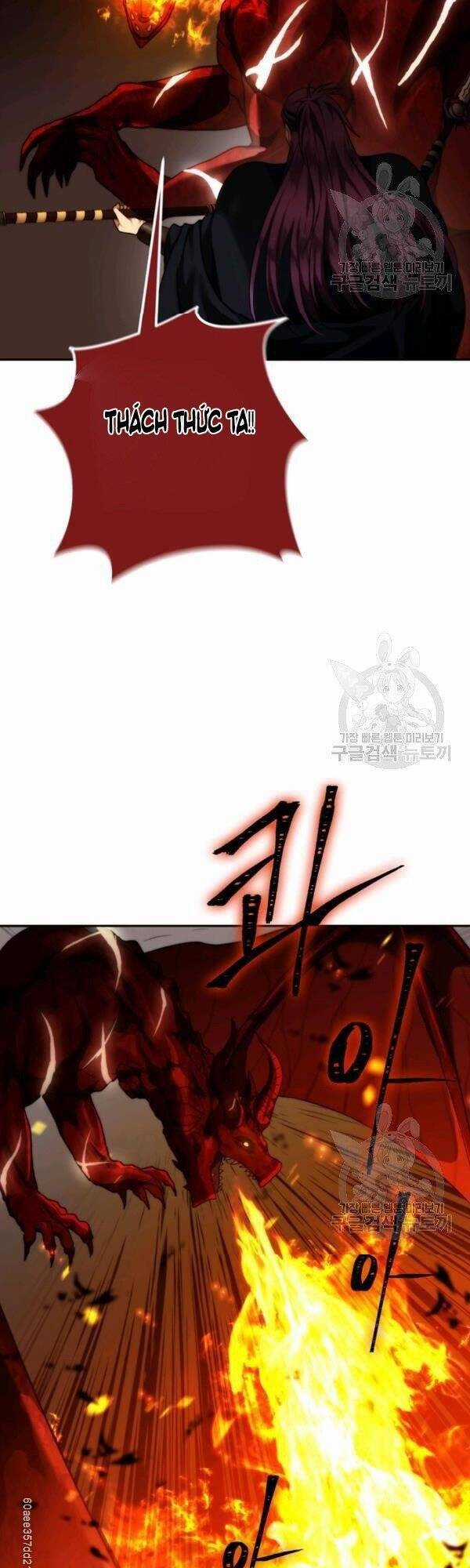 Vua Thăng Cấp - Chương 89 - Trang 43