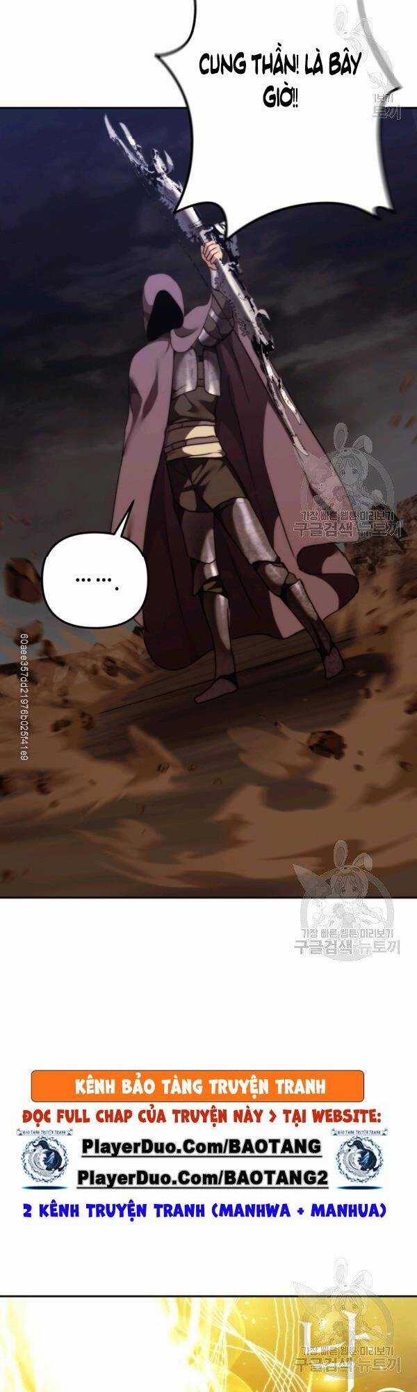 Vua Thăng Cấp - Chương 89 - Trang 47