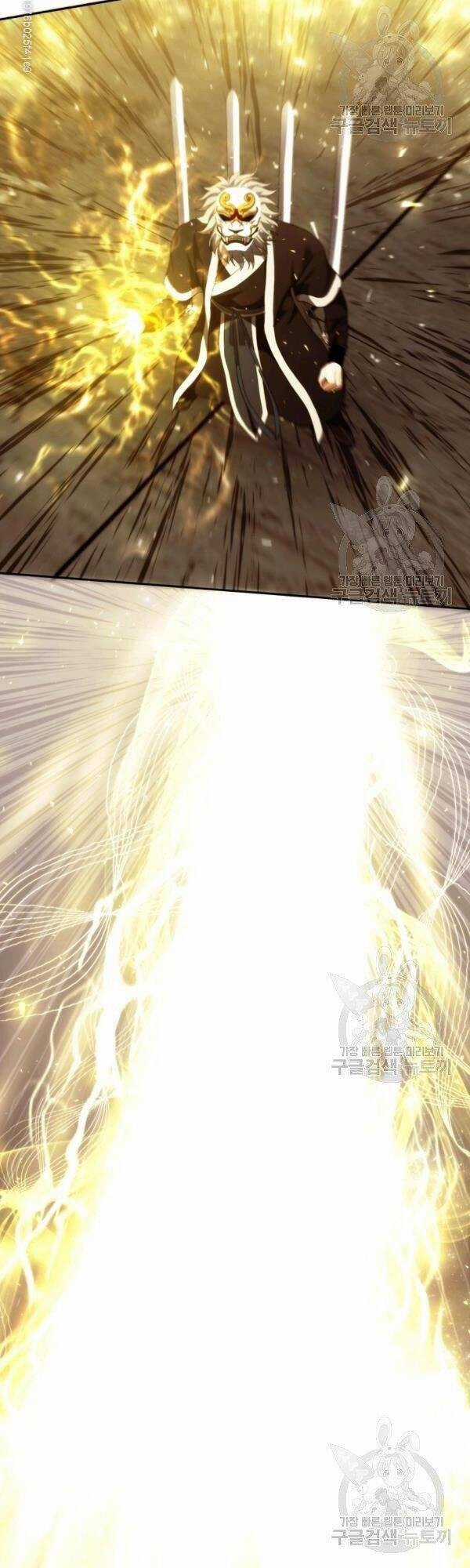 Vua Thăng Cấp - Chương 89 - Trang 53