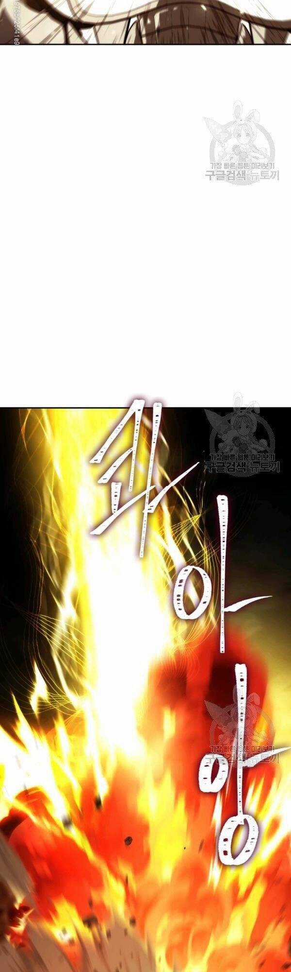 Vua Thăng Cấp - Chương 89 - Trang 55