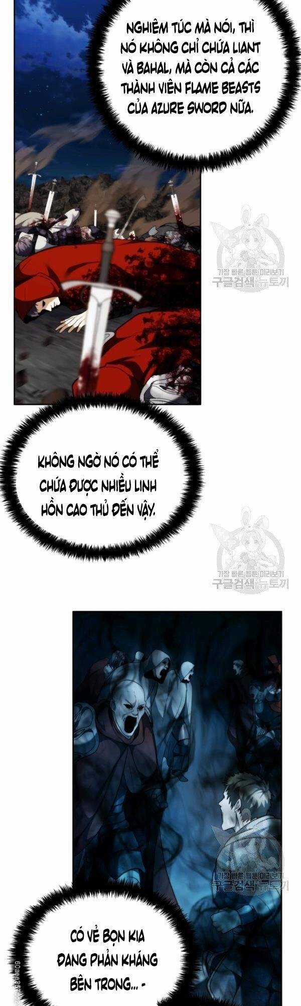 Vua Thăng Cấp - Chương 89 - Trang 9