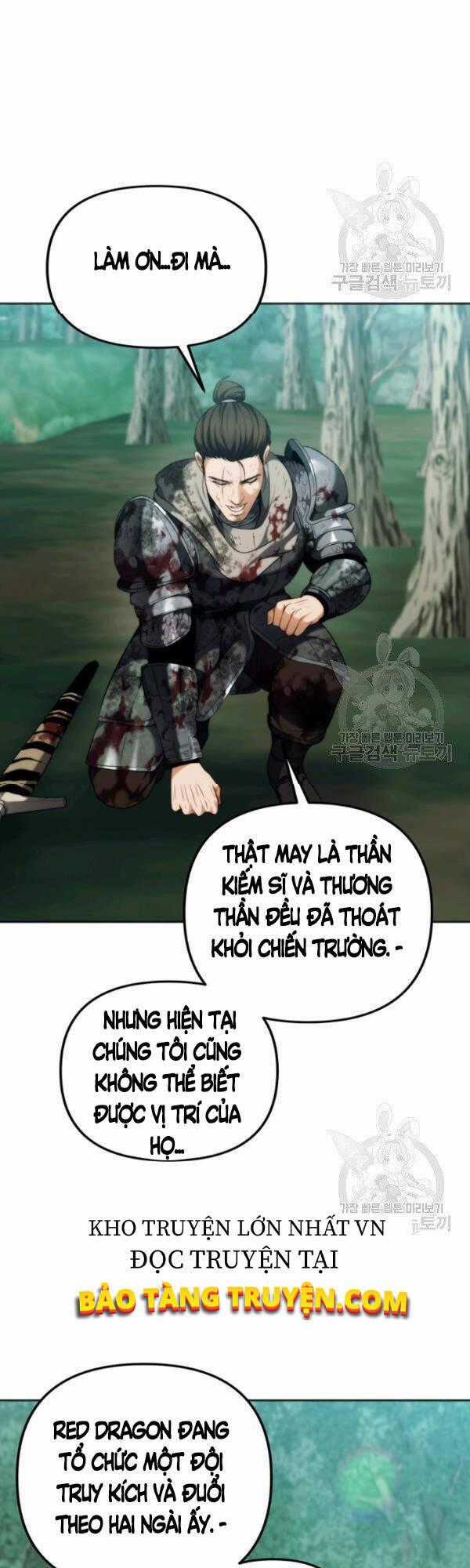 Vua Thăng Cấp - Chương 91 - Trang 2