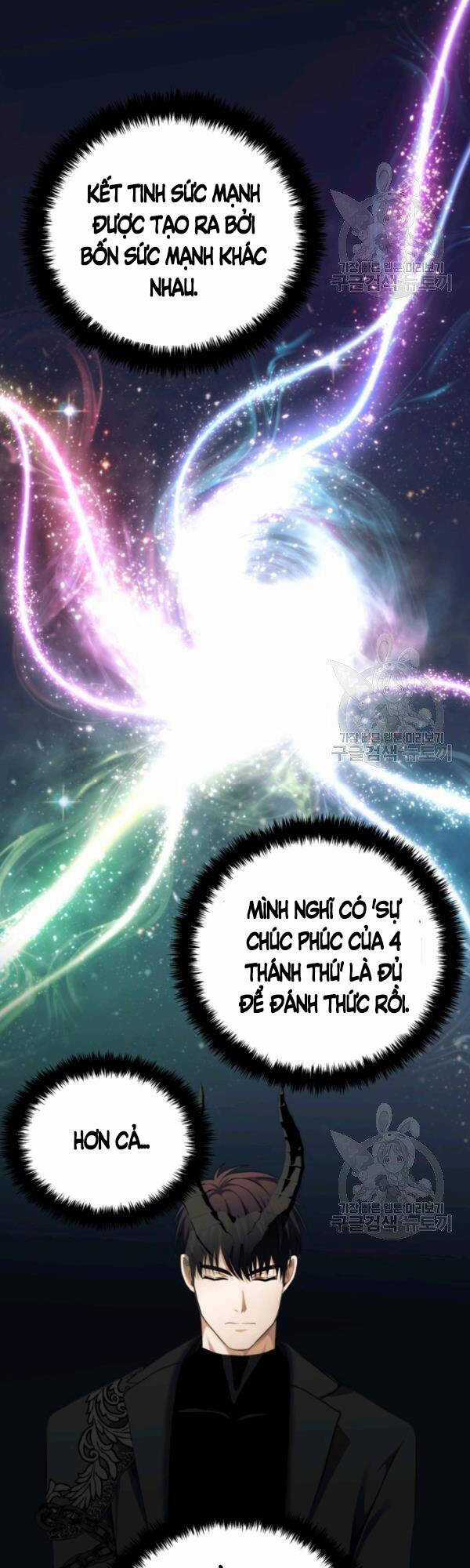 Vua Thăng Cấp - Chương 91 - Trang 23