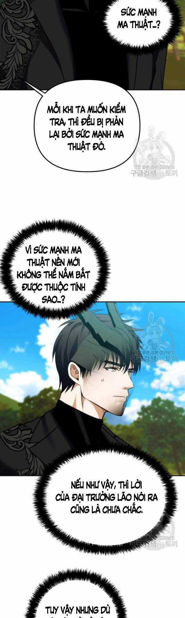 Vua Thăng Cấp - Chương 91 - Trang 40