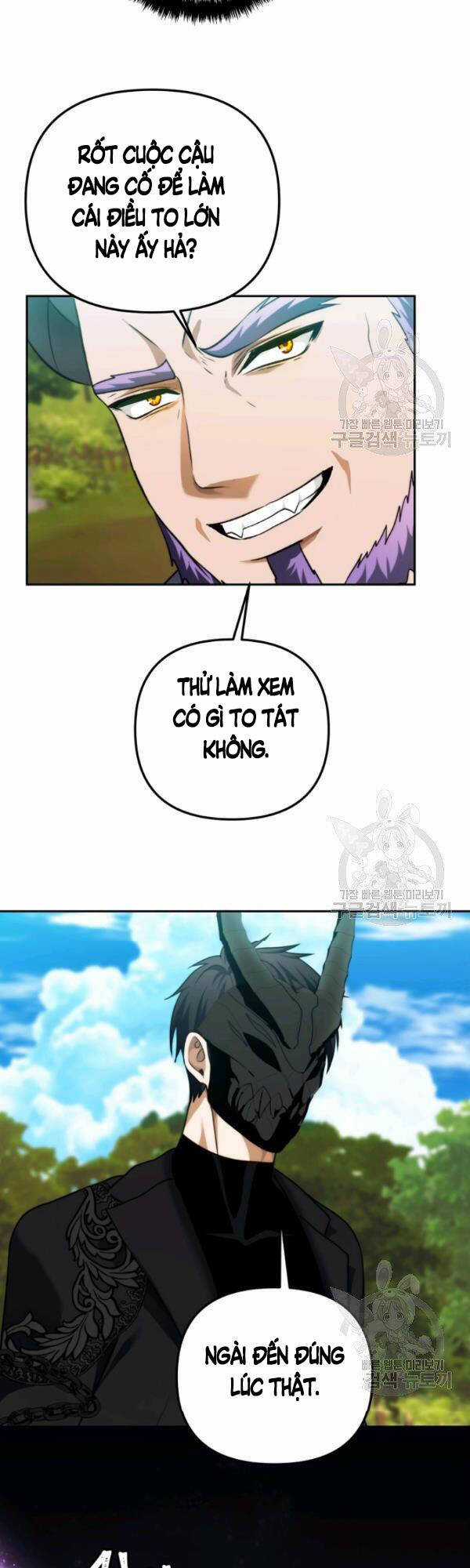 Vua Thăng Cấp - Chương 91 - Trang 49