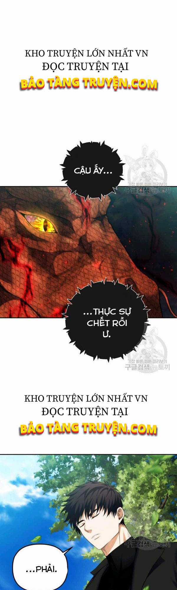 Vua Thăng Cấp - Chương 92 - Trang 49