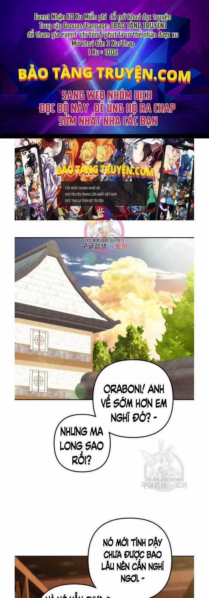 Vua Thăng Cấp - Chương 93 - Trang 1