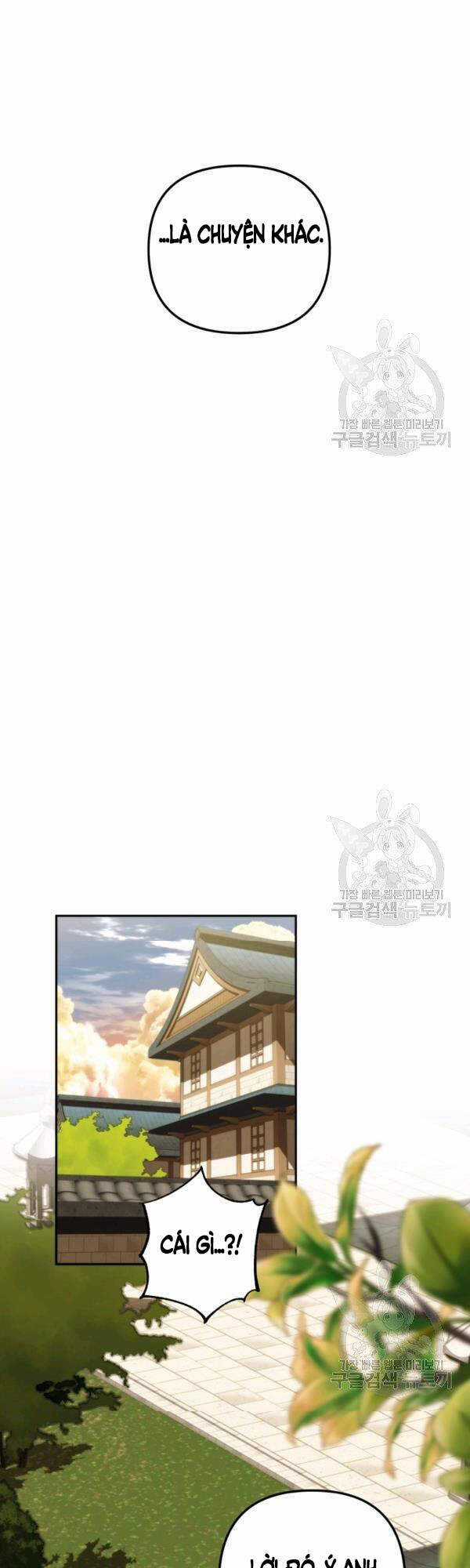Vua Thăng Cấp - Chương 93 - Trang 14